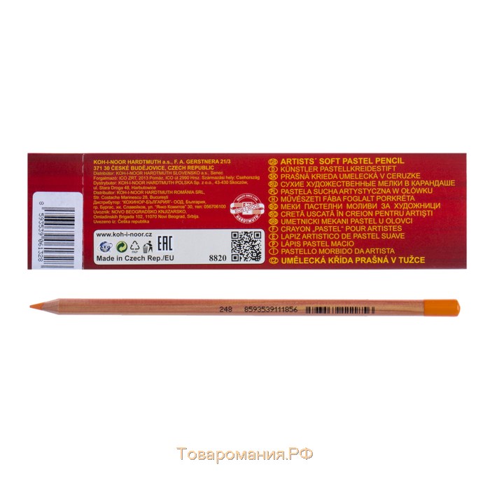 Пастель сухая в карандаше Koh-I-Noor GIOCONDA 8820/40 Soft Pastel, оранжевый кадмий