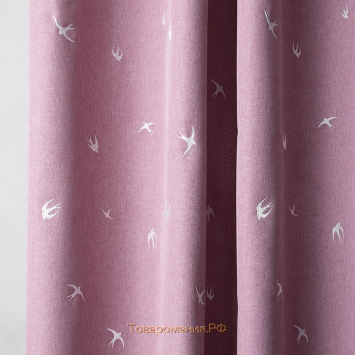 Комплект штор «Прайм», размер 145 х 280 см, розовый