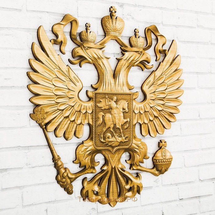 Герб настенный "Россия. Светлое дерево", 22,5 × 25 см