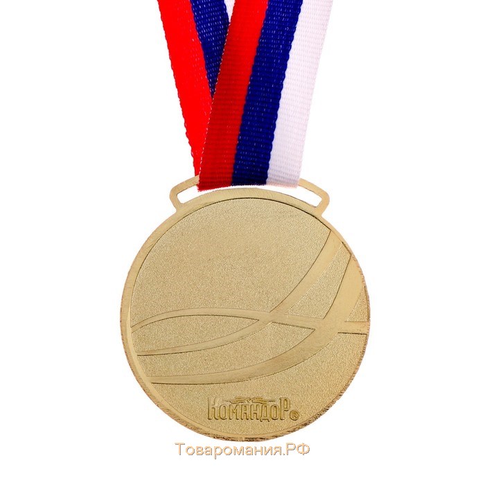 Медаль под нанесение, 1 место, золото, d=5 см