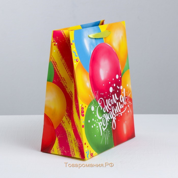 Пакет подарочный ламинированный вертикальный, упаковка, «В твой день рождения», M 25.5 х 30 х 9 см