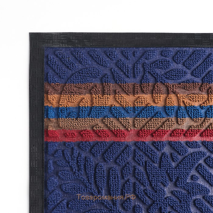 Коврик влаговпитывающий придверный с окантовкой «Листья», 40×60 см, цвет МИКС