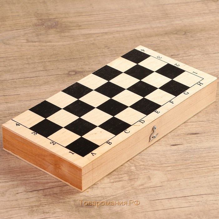 Шахматы деревянные обиходные 29.8 х 29.8 см, король h-7.2 см, пешка h-4.5 см