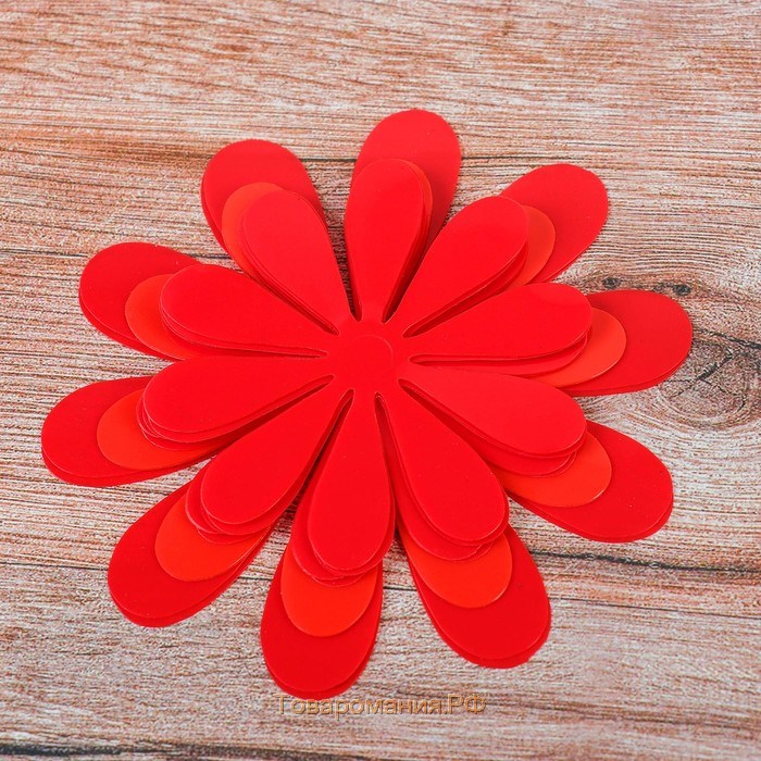 Украшение 3D для творчества «Цветочек», цвета МИКС