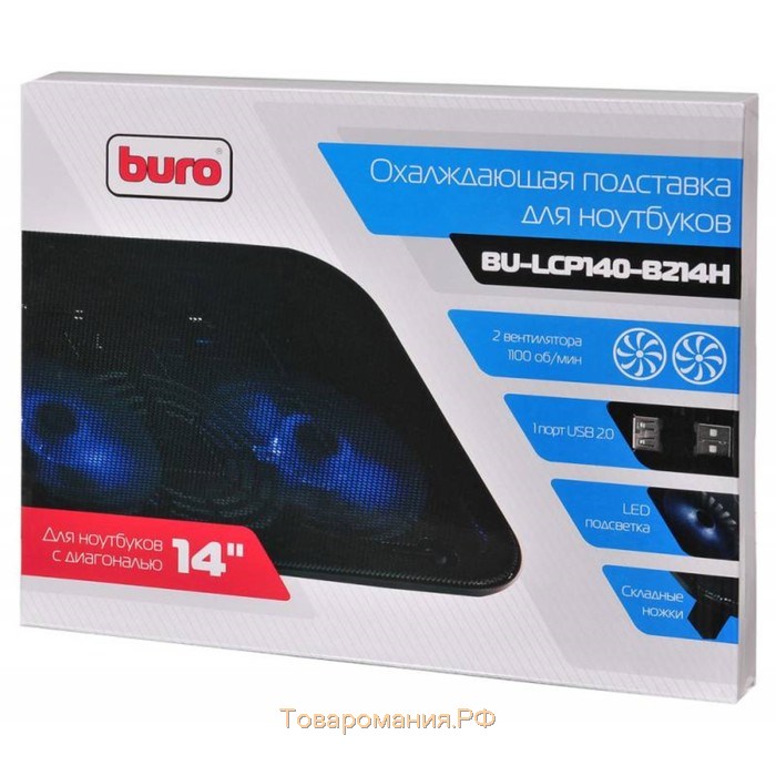 Подставка для ноутбука Buro BU-LCP140-B214H 14" 1xUSB 2x 140ммFAN черная