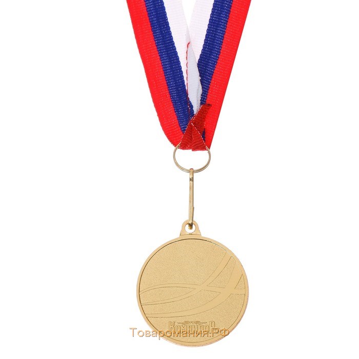 Медаль призовая 183 диам 5 см. 1 место. Цвет зол. С лентой