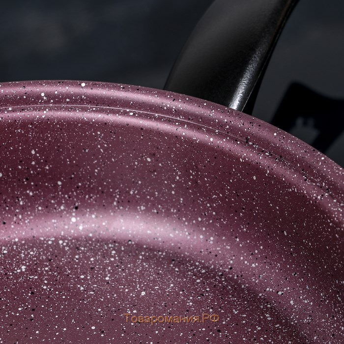 Набор посуды Promo Stone violet: кастрюля 3 л, d=24 см, ковш 1,3 л, сковорода d=24 см, крышки 2 шт, антипригарное покрытие, цвет бордовый