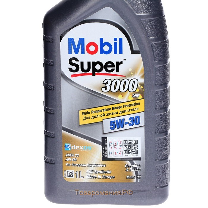 Моторное масло Mobil SUPER 3000 XE 5w-30, 1 л