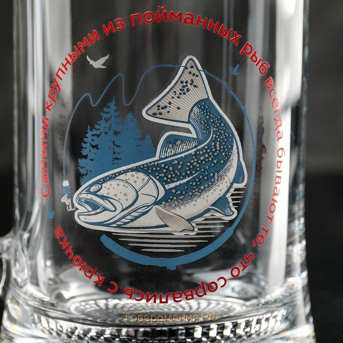 Кружка стеклянная для пива «На рыбалке», 500 мл, рисунок микс