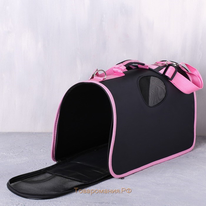 Сумка-переноска раскладная, каркасная Glamorous bag 45x27x20 см