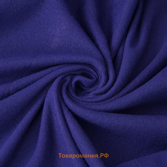 Плед «Экономь и Я» Фиолетовый 75×100 см, пл. 160 г/м², 100% п/э
