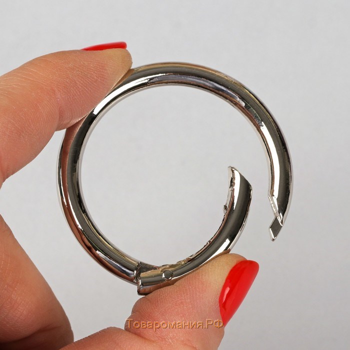 Кольцо-карабин, d = 38/48 мм, толщина - 5 мм, 5 шт, цвет серебряный