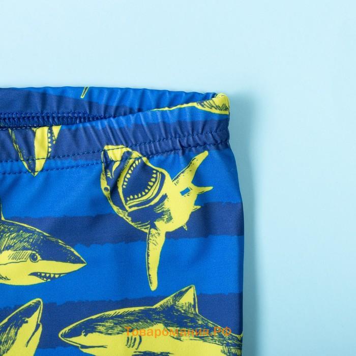 Плавки купальные для мальчика KAFTAN «Акулы», рост 98-104 (30), цвет синий