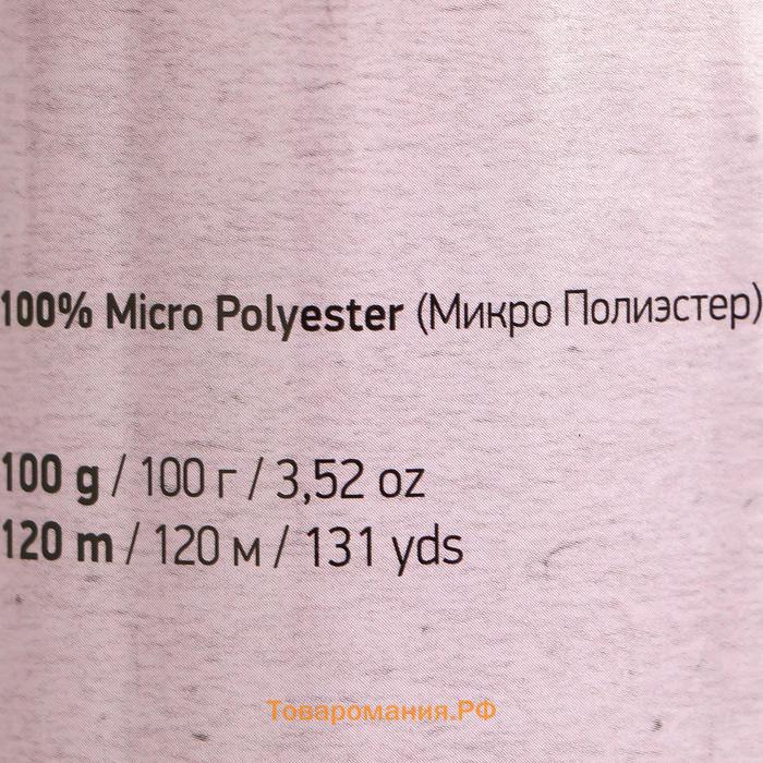 Пряжа "Dolce" 100% микрополиэстер 120м/100гр (772 т. хаки)