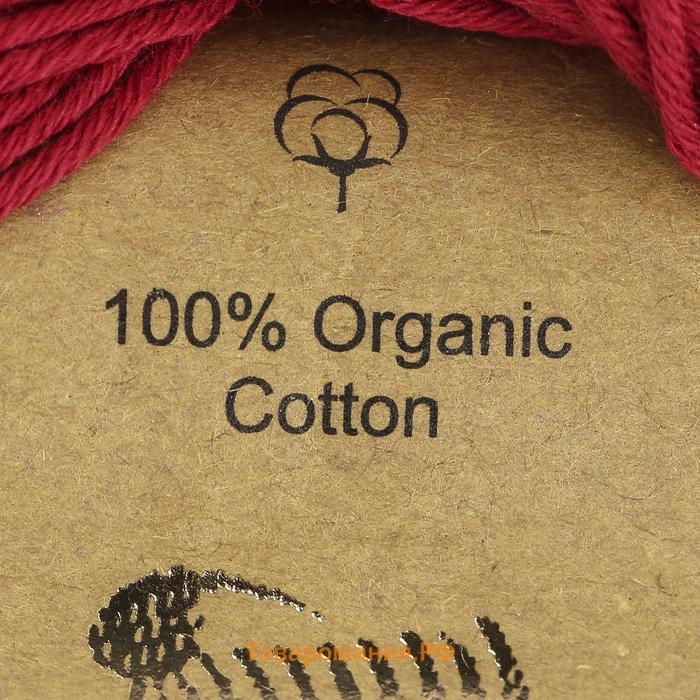 Пряжа "Organic Baby Cotton" 100% хлопок 115м/50гр (429 вишня)
