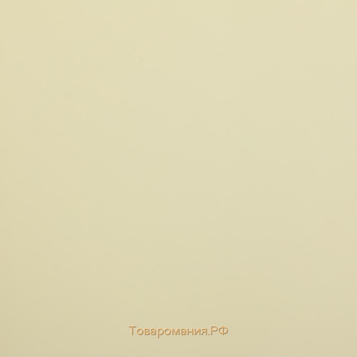 Пленка матовая для цветов двухсторонняя "Зефир", сливово-кремовый, 0,6 х 10 м