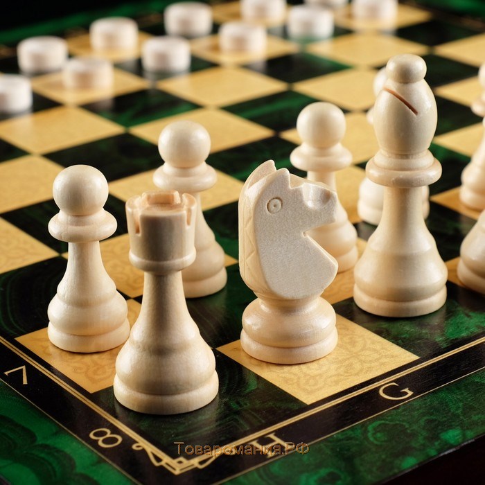 Настольная игра 3 в 1 "Малахит": шахматы, шашки, нарды, доска дерево 40 х 40 см