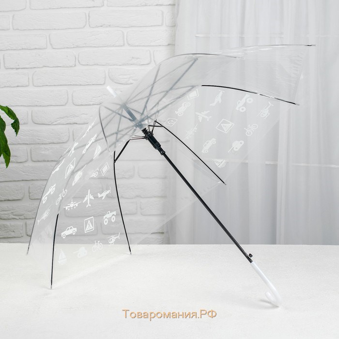 Зонт детский «Путешествуй»‎ прозрачный, d=90см