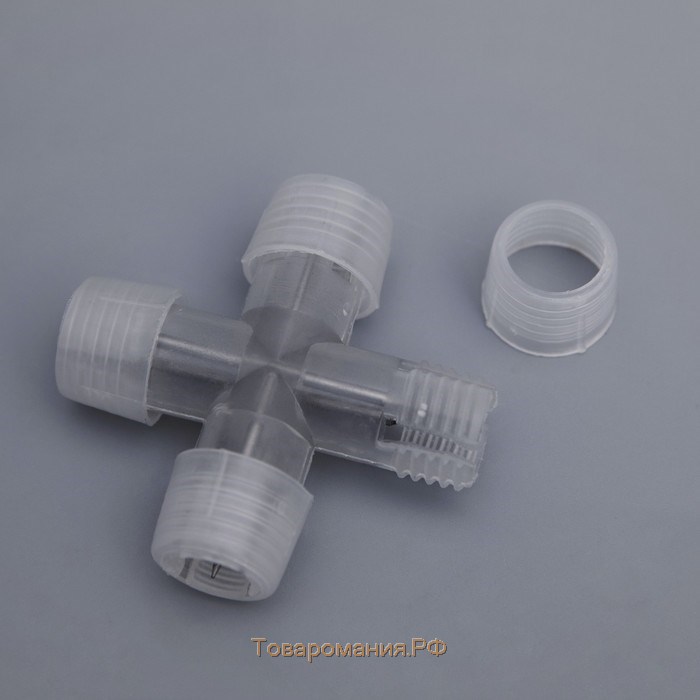 Х-образный коннектор Lighting для светового шнура 13 мм, 2-pin