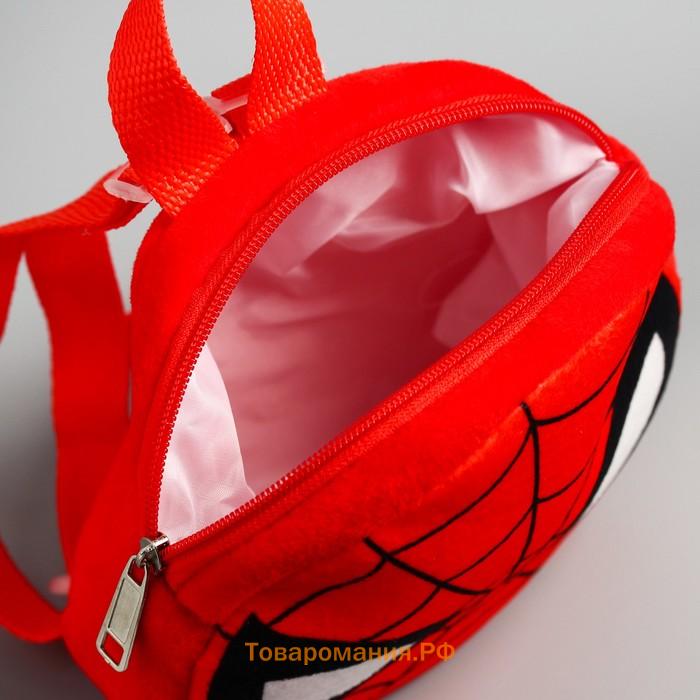 Рюкзак детский плюшевый, 18,5 см х 5 см х 18,5 см "Спайдер-мен", Человек-паук