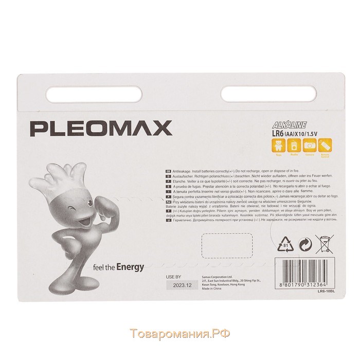 Батарейка алкалиновая Pleomax, AA, LR6-10BL, 1.5В, блистер, 8+2 шт.