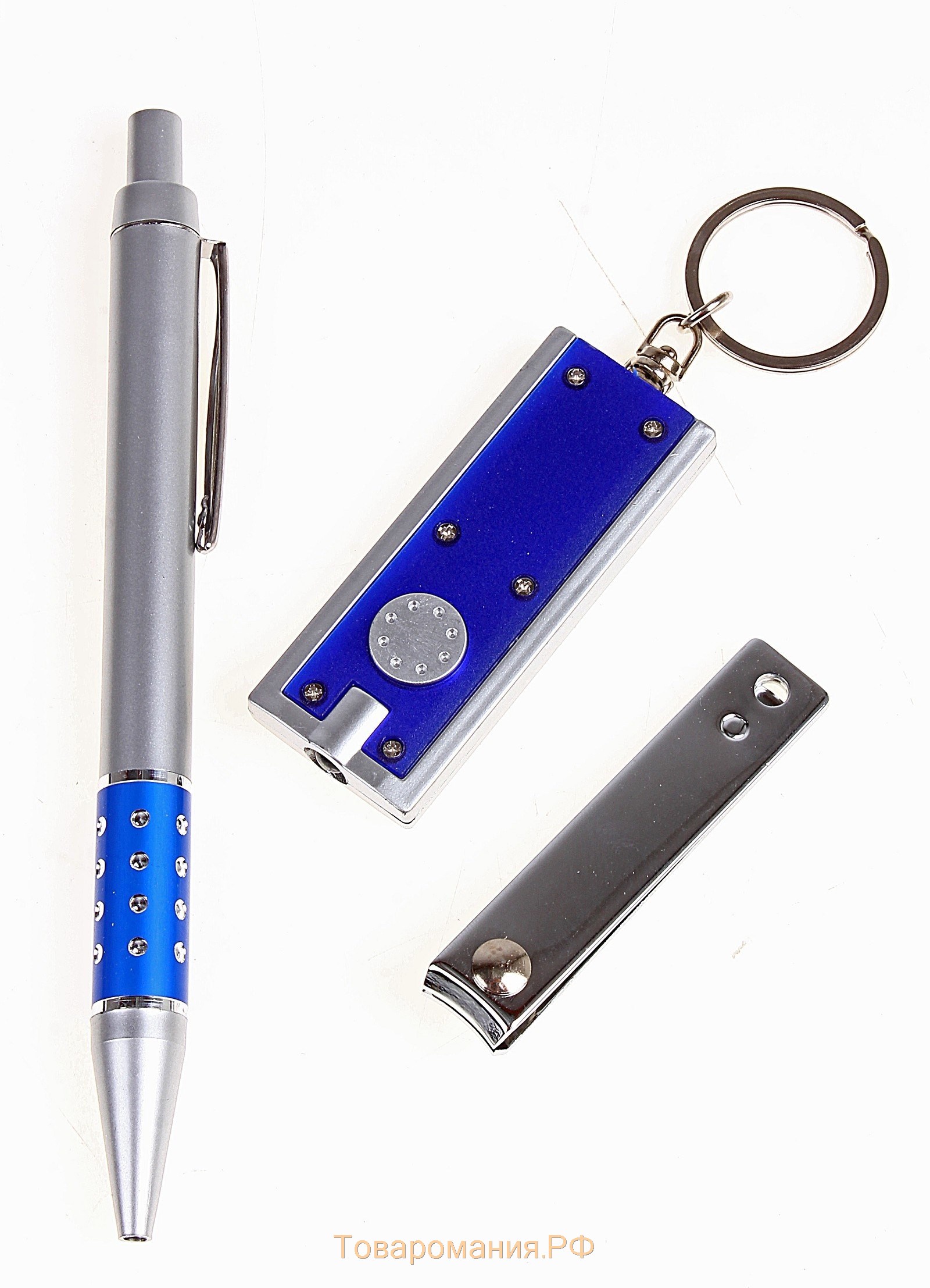 Набор подарочный 3в1 (ручка, кусачки, фонарик синий)