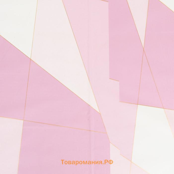 Плёнка матовая "Геометрия" розовый, 0,58 х 0,58 м