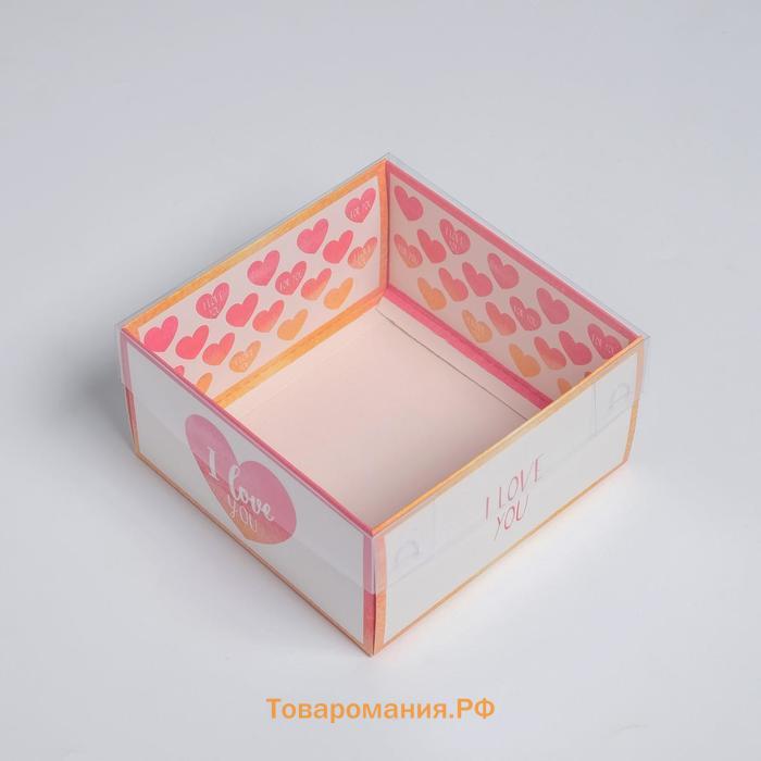 Коробка под бенто-торт с PVC крышкой, кондитерская упаковка «I love you», 12 х 6 х 11.5 см
