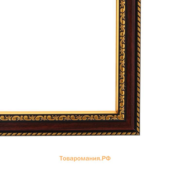 Рама для картин (зеркал) 30 х 40 х 2,8 см, пластиковая, Calligrata 6448, вишня с золотом