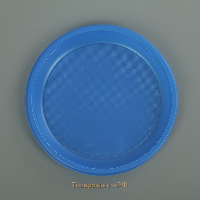 Тарелки одноразовые, d= 21 см, цвет синий, 12 шт/уп