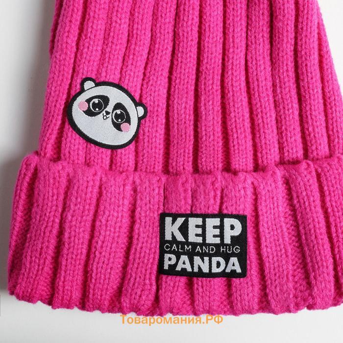 Женская шапка с помпоном "Keep calm and hug panda"