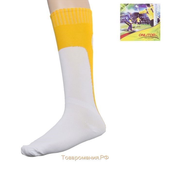 Гетры футбольные c уплотненным носком, размер 40-45, цвета МИКС
