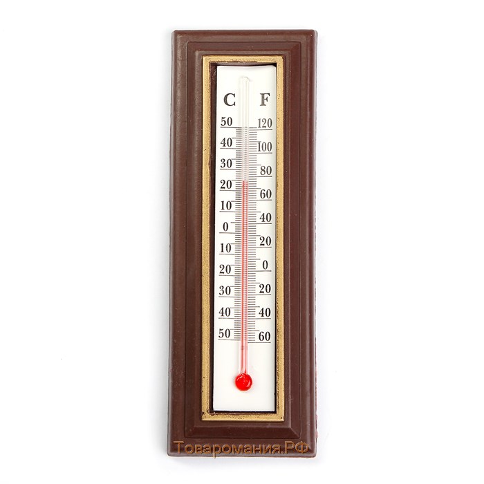 Где Можно Купить Термометр Для Комнаты