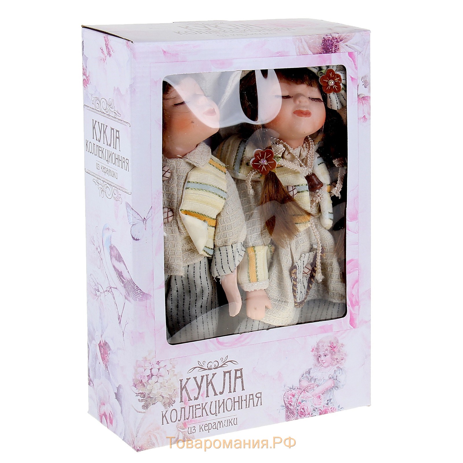 Кукла коллекционная "Поцелуй пары в белом наряде" в наборе 2 шт