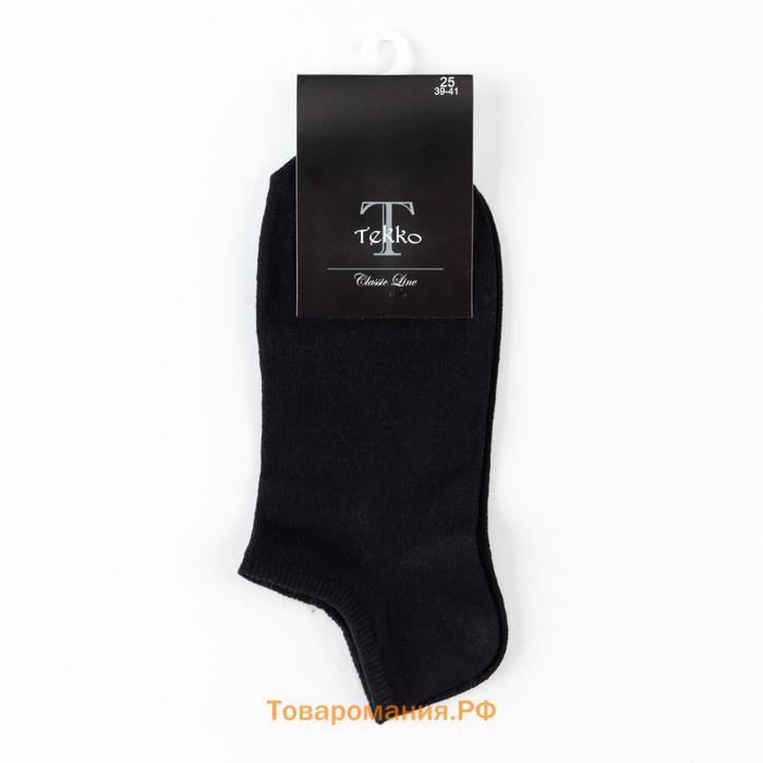 Носки мужские «Следики» цвет чёрный, размер 27