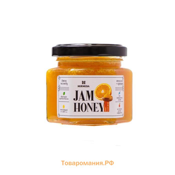 Джем на меду, Апельсин + куркума, 150 г