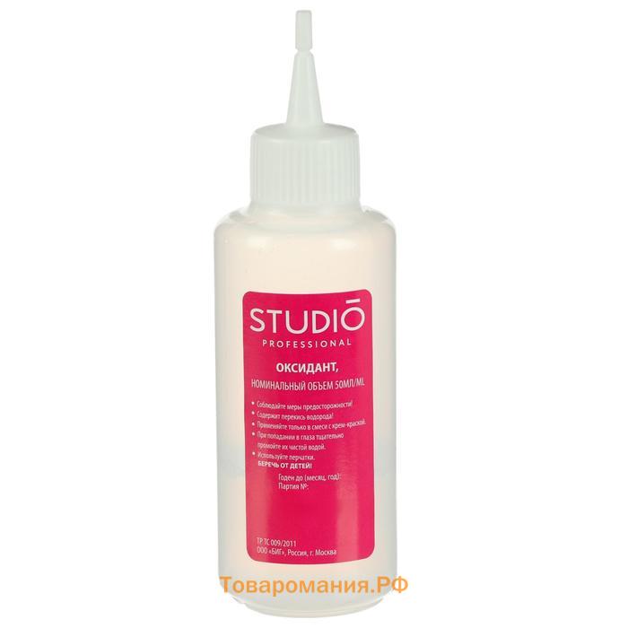 Стойкая крем краска для волос Studio Professional 1.0 Черный, 50/50/15 мл