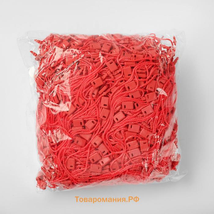Микропломба для этикеток 1000 шт., цвет красный