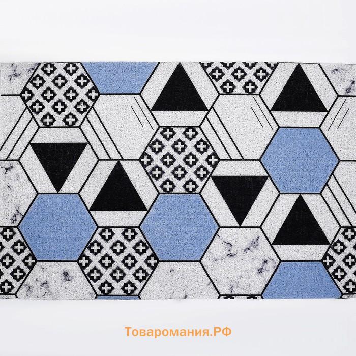 Коврик придверный грязезащитный «Геометрия», 80×120 см