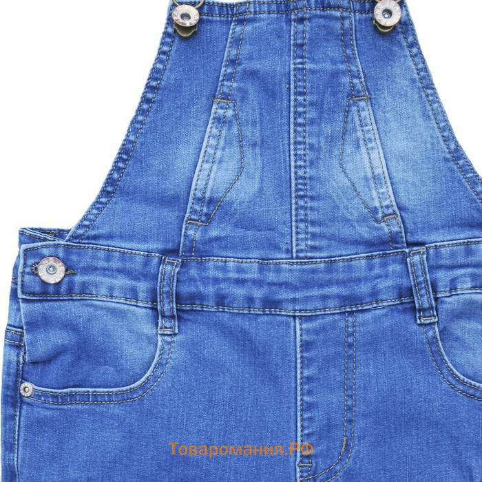 Полукомбинезон джинсовый для девочек, рост 152 см, цвет синий
