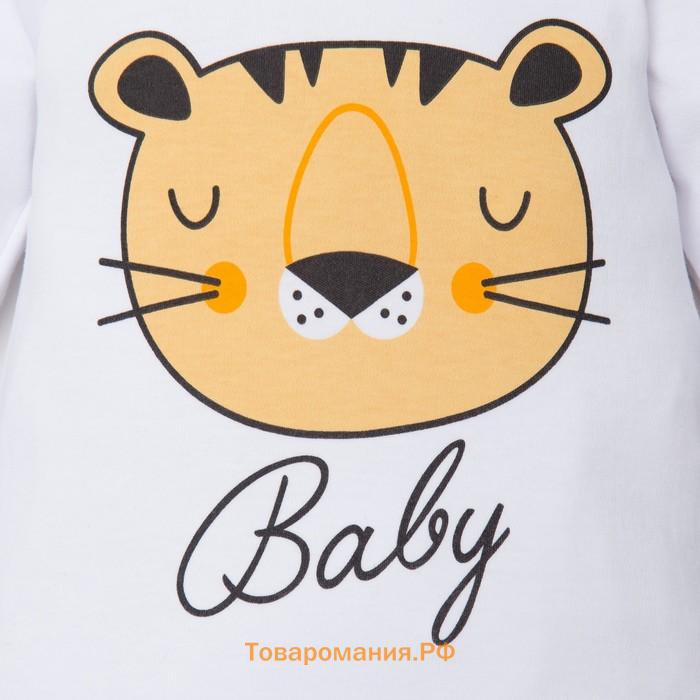 Комбинезон Крошка Я "Tiger", рост 68-74 см