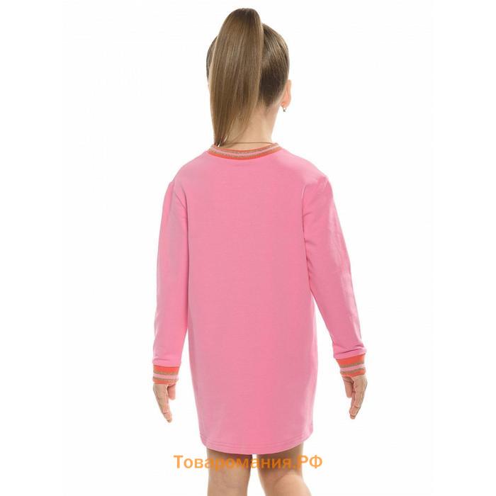 Толстовка для девочек, рост 86 см, цвет розовый