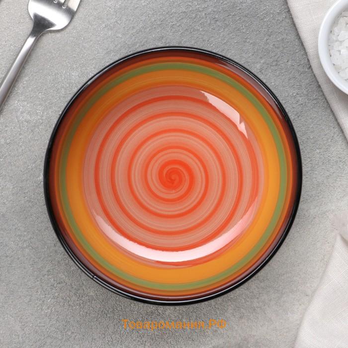 Салатник керамический «Индия», 800 мл, d=15 см, цвет оранжевый