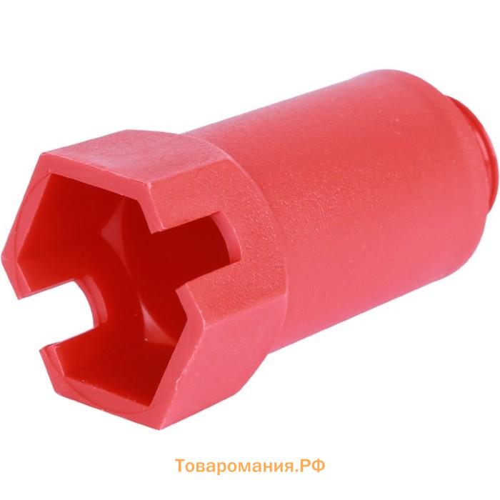Заглушка сантехническая STOUT SFA-0035-200012, 1/2", красная, пластиковая