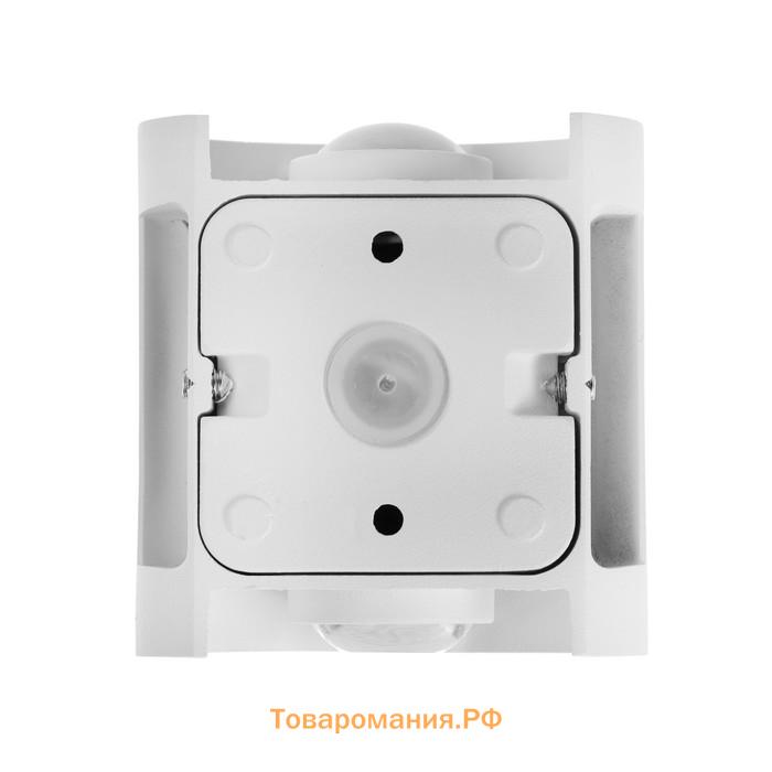 Светильник фасадный «Полусфера», FSD-007, 2 Вт, 3000К, 1 луч, IP65, 220 В, металл, белый