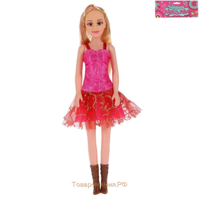 Кукла «Лаура» в модной одежде, русская озвучка, высота 41 см, МИКС