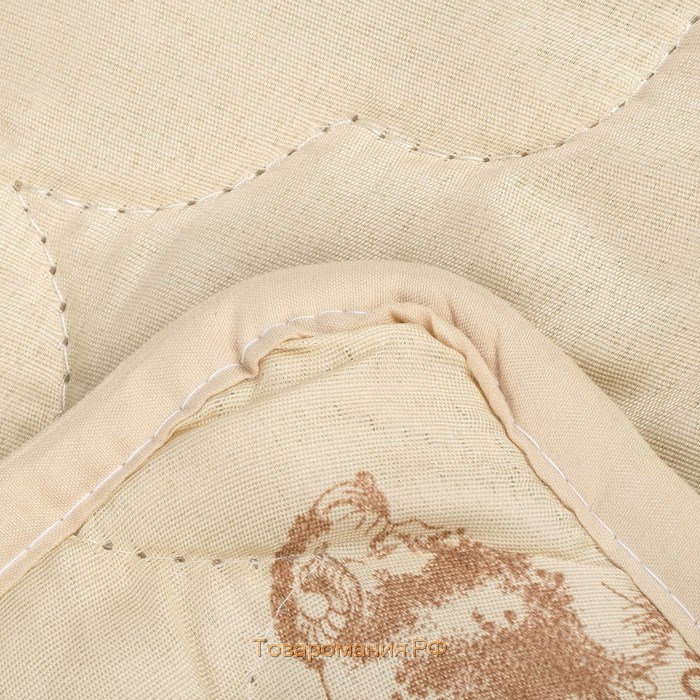 Одеяло облегчённое Адамас "Овечья шерсть", размер 200х220 ± 5 см, 200гр/м2, чехол п/э