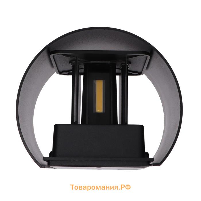 Светильник светодиодный настенный FSD-005, 6 Вт, 450 Лм, 3000К, IP54, 220 В, металл, черный