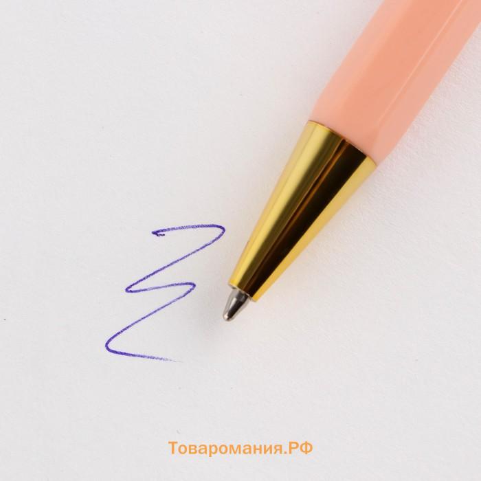 Ручка пластик «Лучший учитель», с тиснением на корпусе, синяя паста, 0,7 мм