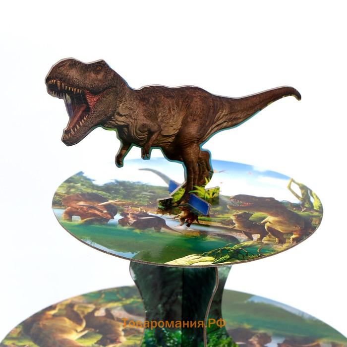 Подставка для пирожных «Динозавр»